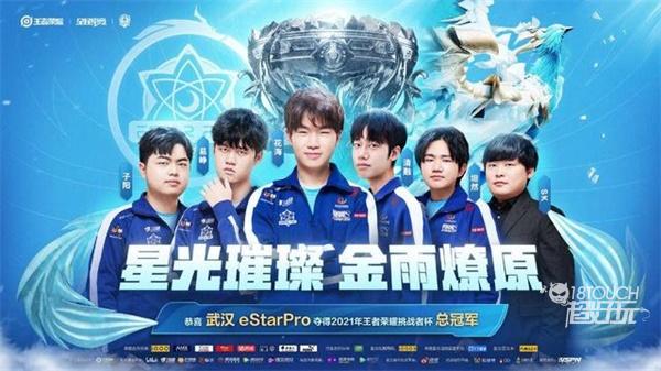 他的个人能 他的个人能