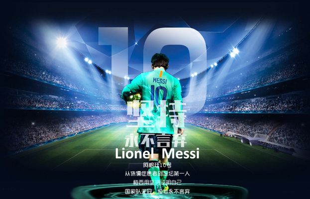 得更多体验 得更多体验