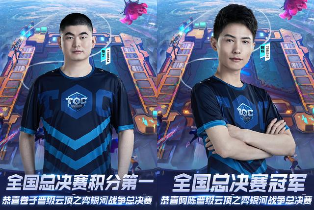 在这场重庆 在这场重庆