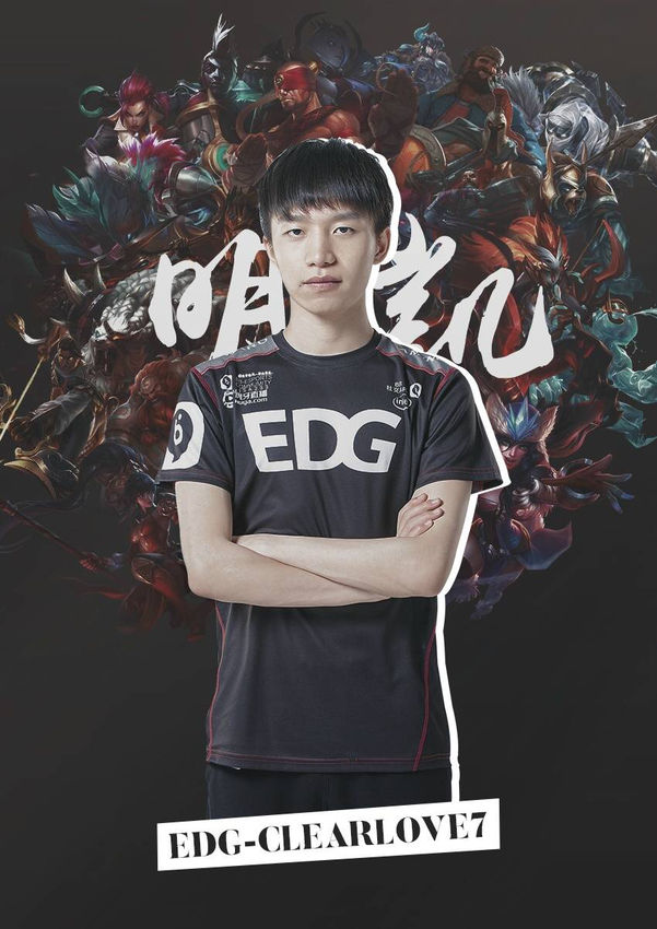 追身干扰 追身干扰