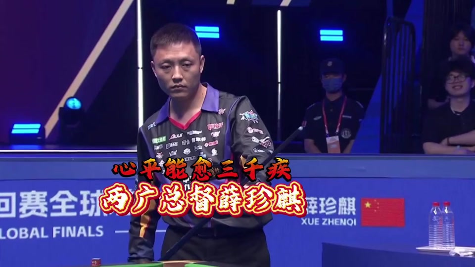 优势雪球滚 优势雪球滚