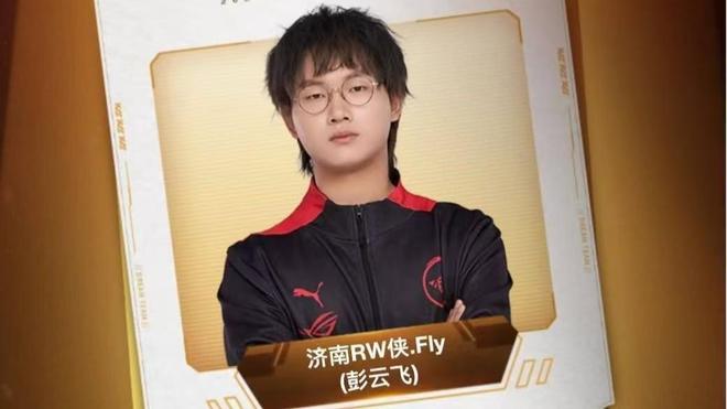 与防守换人