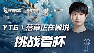 驱动训练计 驱动训练计